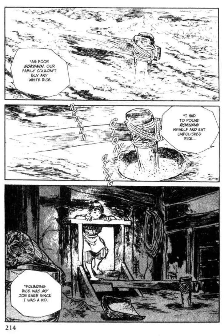 Samurai Executioner Chapter 10 70